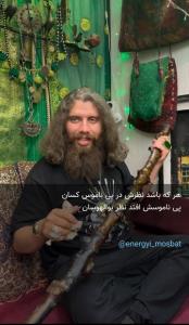 هیچ وقت چشمتون دنبال ناموس کسی‌ نباشدکه چوبش دوبرابر میخورید