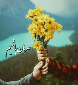 ،🌹