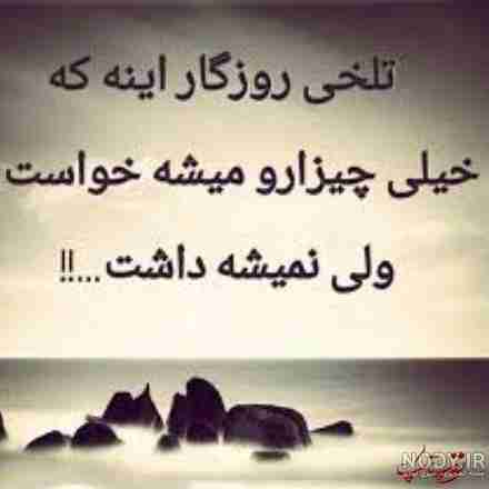 آره متاسفانه 😓😓