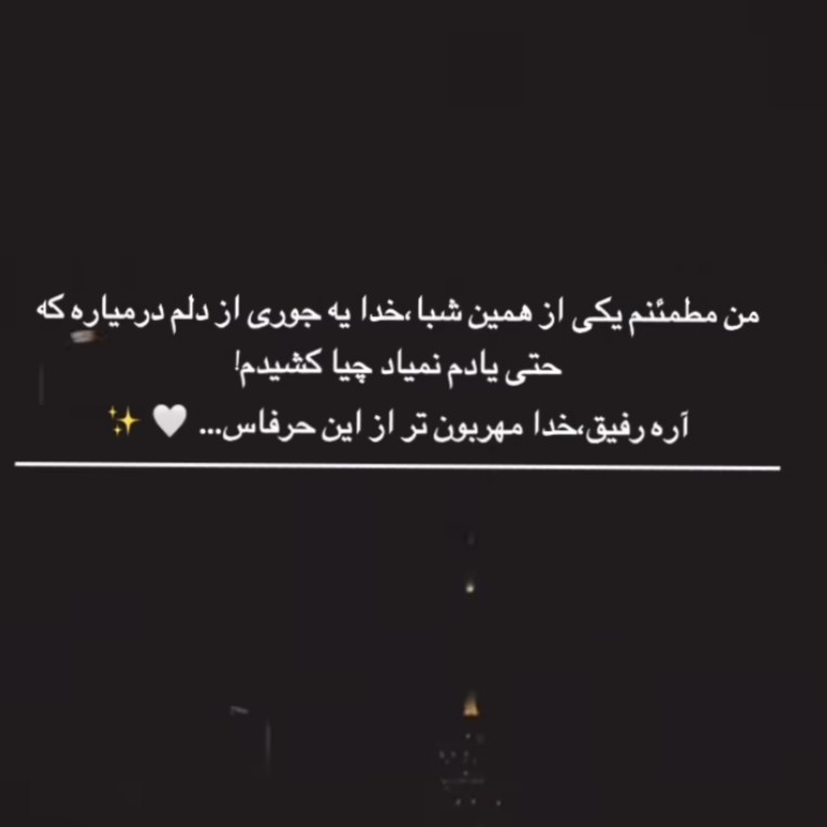 🥺