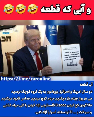 ،