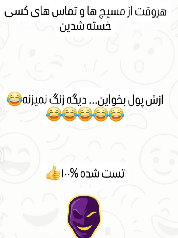 😊😊😊