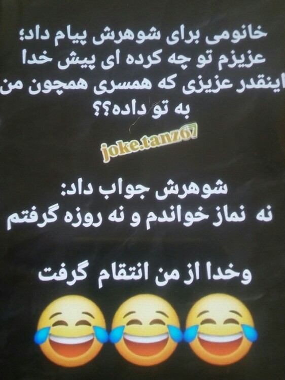 😂😂😂😂😂😂😂