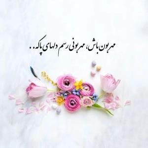 ...🌹