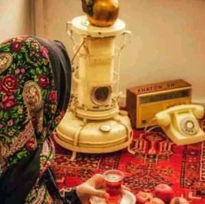 چای عصر خونه پدر و مادر خود م رحمت خدا شدن 