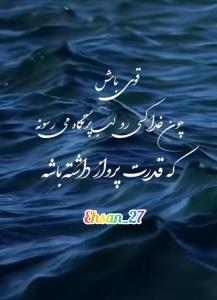 الحمد الله 💫
