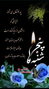 💐💐💐💐💐💐💐