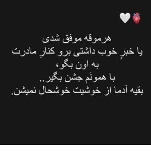 حق. 