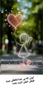 🚶‍♀️🚶‍♀️💔