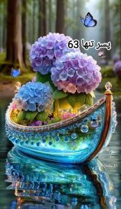 اولین عصر زیبای آبان ماه ⭐زیبا