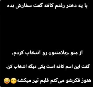 😂😂😂