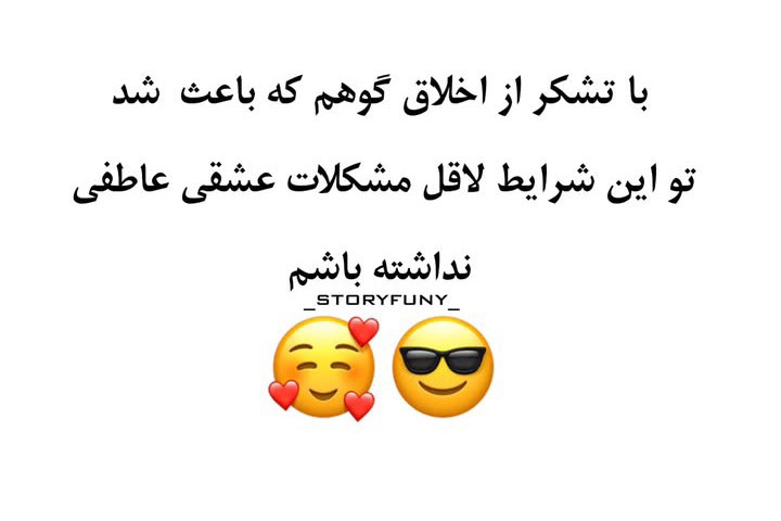 😎😎