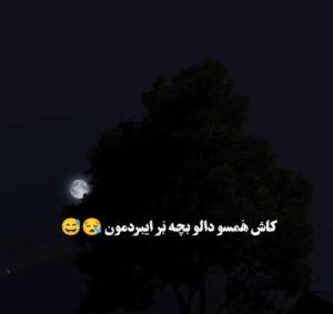 🥴☹️🙋‍♀️