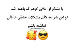 😎😎