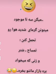 😀😀😀