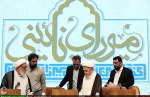 علامه محمدحسین نائینی 🌹