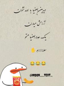 😎😎😎