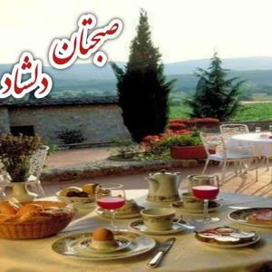 ✅دعایی زیبا از بابا طاهر

🌼ابرها به آسمان تکیه میکنند
🌻درختان به زمین 
🌼و انسانها به مهربانی یکدیگر....
🌻گاهی دلگرمی یک دوست
🌼چنان معجزه میکند که 
🌻انگار خدا در زمین کنار توست
🌼جاودان باد سایه دوستانی که 
🌻شادی راعلتند نه شریک
🌼و غم را شریکند نه دلیل...