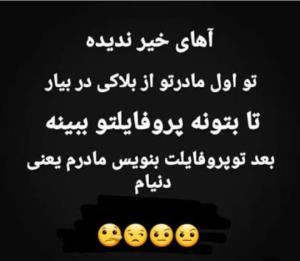 😂😂😂