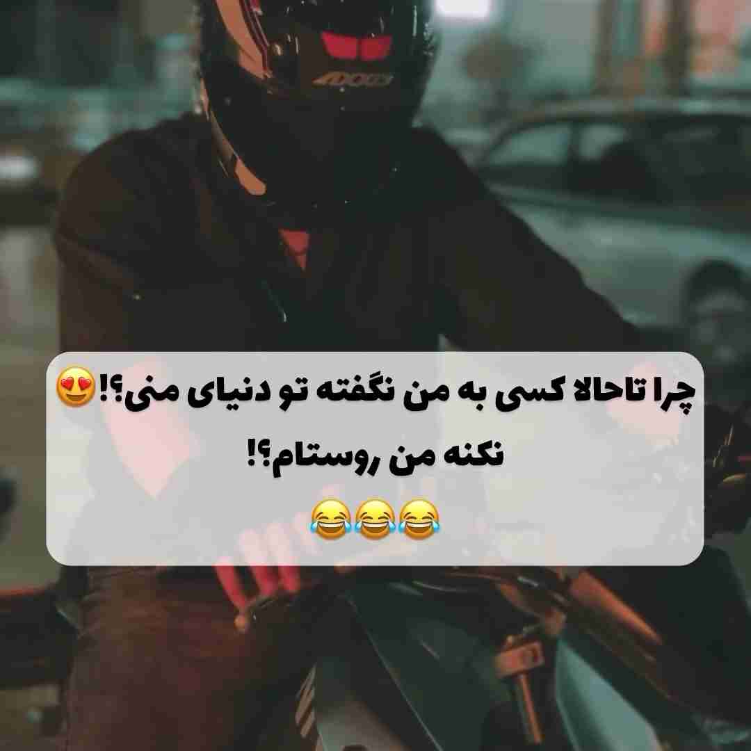 مثلا