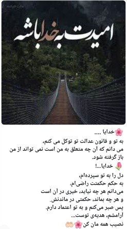 ❤️❤️❤️🩵❤️❤️❤️