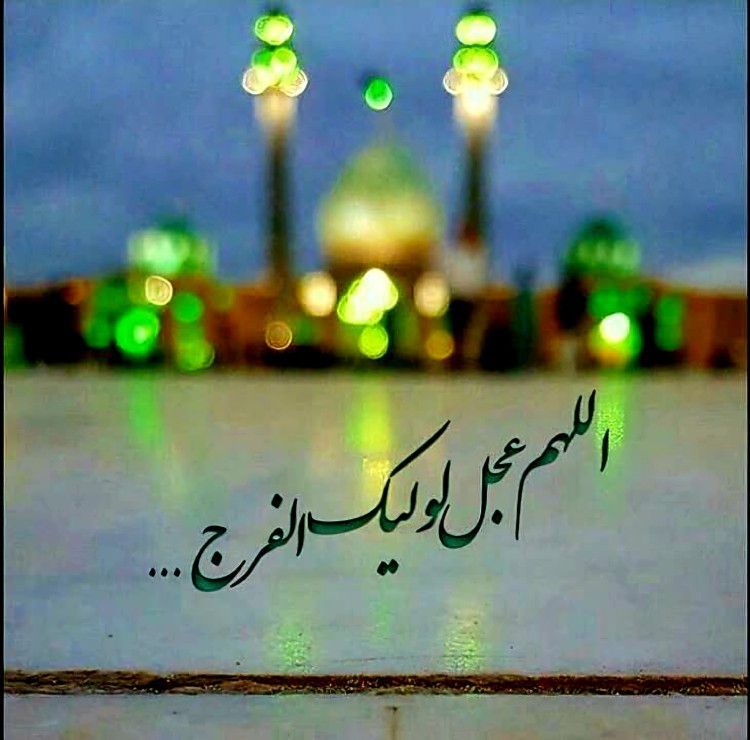 یارب العالمین🌷سلام خوبان صبح اولین روزهفته توبه خیرونیکی 🌹