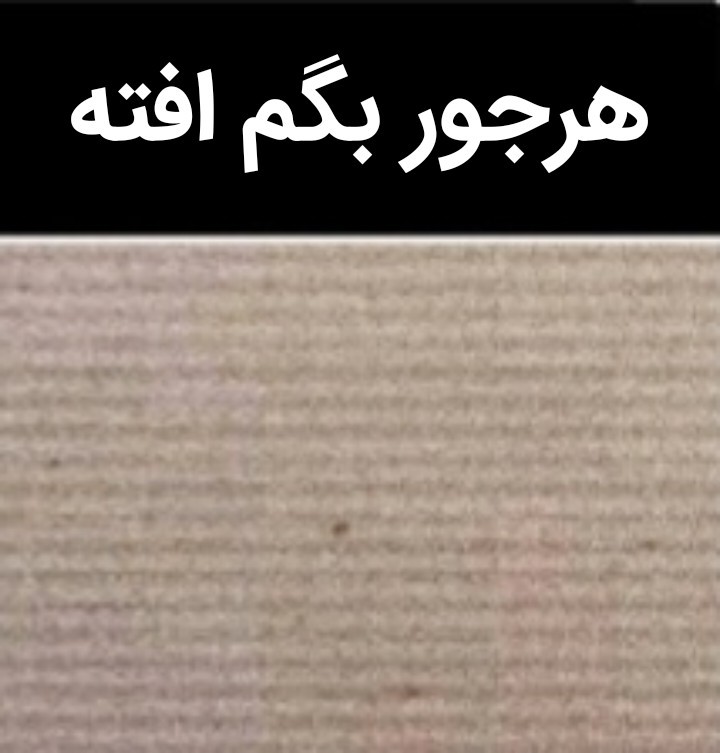 کاش کور شم نگاه به این صحنه نزنم🥀