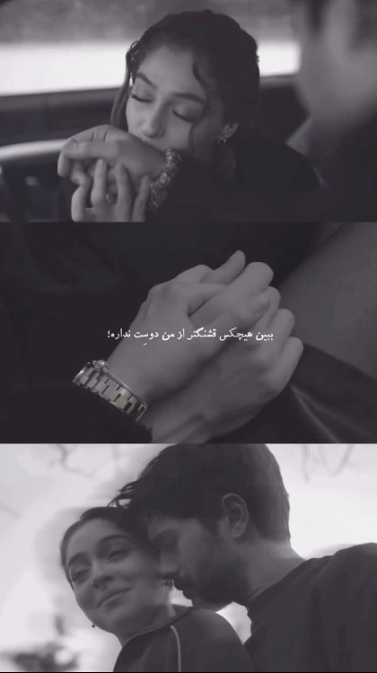 قول بده🤝