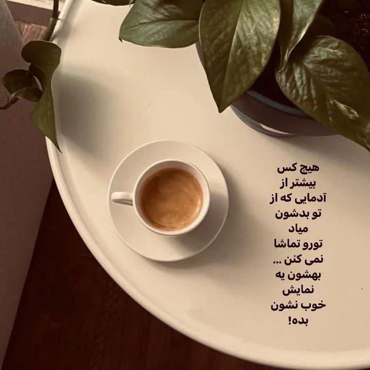 سلام 