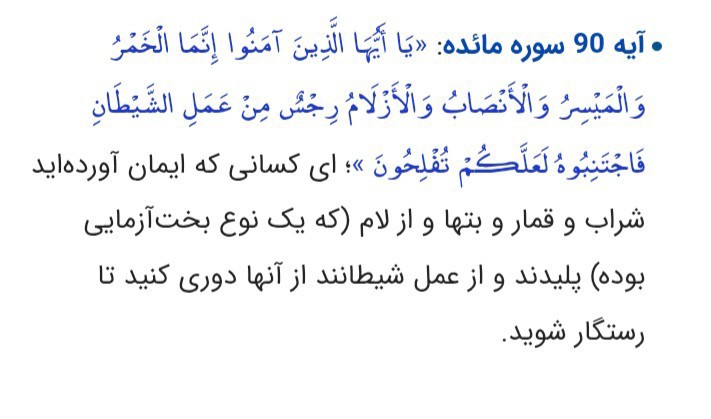 مهم مهم مهم مهم بخووون دوست عزیز 