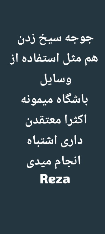 😕