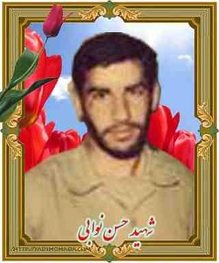 شهدارا یاد کنیم حتی با ذکر یک صلوات.