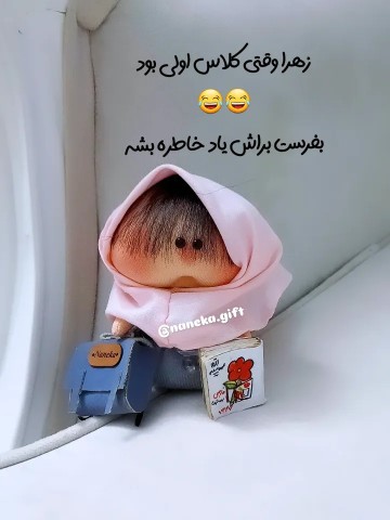 ☺️☺️🫠🫠
