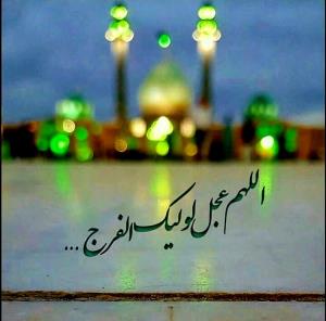 یارب العالمین🌷سلام خوبان صبح اولین روزهفته توبه خیرونیکی 🌹
