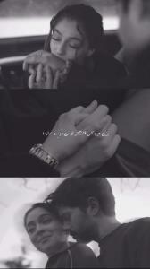 قول بده🤝