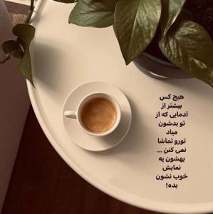 سلام 