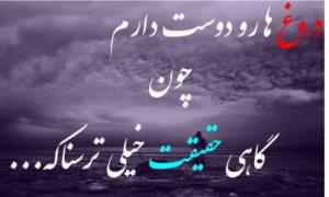 ،🌹