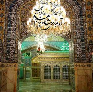 سلام دعاکنیدبراهمسرم نذرش. مستجاب بشه نذرامام رضاداره گرفتاری دعاکنید نان او خونه اس
