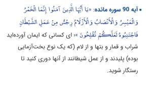 مهم مهم مهم مهم بخووون دوست عزیز 