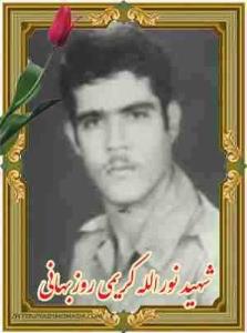 شهدا را یاد کنیم با ذکر یک صلوات.