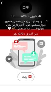 واقعا....