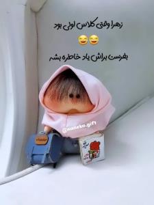 ☺️☺️🫠🫠