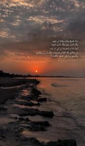 دقیقاً👌🏻