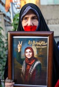 مهدیه اسفندیاری 🌹