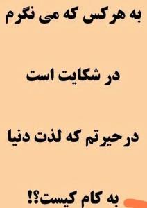 سلام 