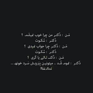 💔