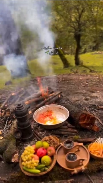 آرامش 🦋⚘🦋⚘