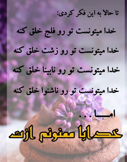 ۰۰۰۰۶