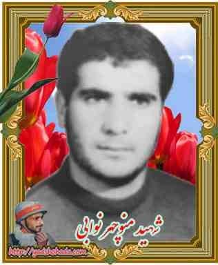 شهدارا یاد کنیم با ذکر صلوات.