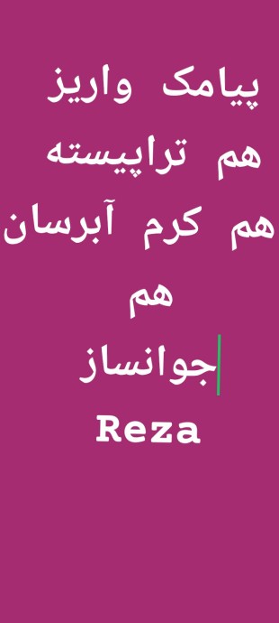 😂✌